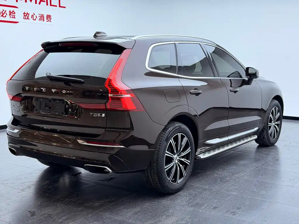 Volvo XC60 2020 T5 four-wheel drive Zhiyuan Deluxe Edition купить на сайте DeffCars