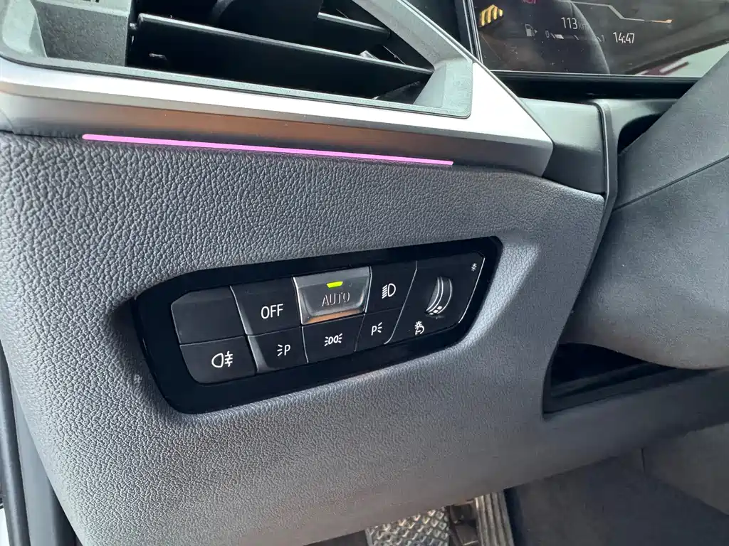 BMW 3 Series 2023 325Li M Sports Package купить на сайте DeffCars