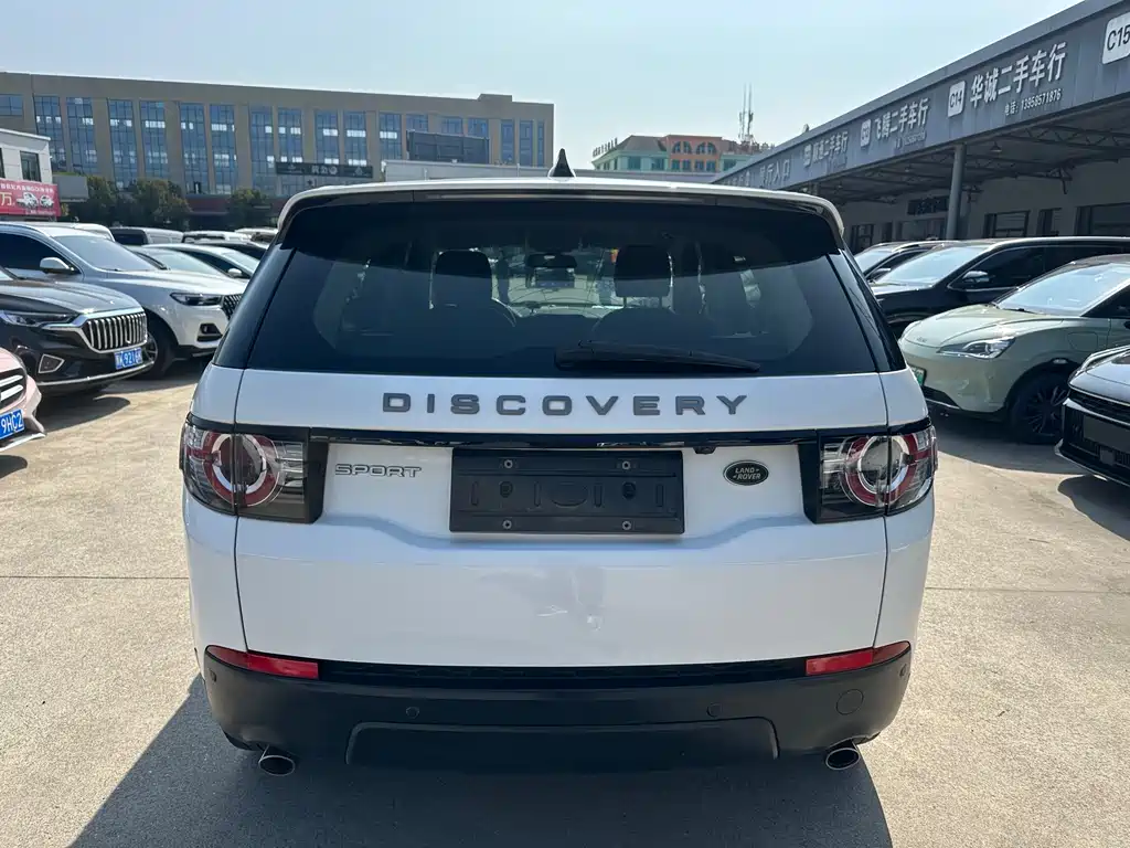Discovery Shenxing 2019 240PS PURE Edition National V купить на сайте DeffCars