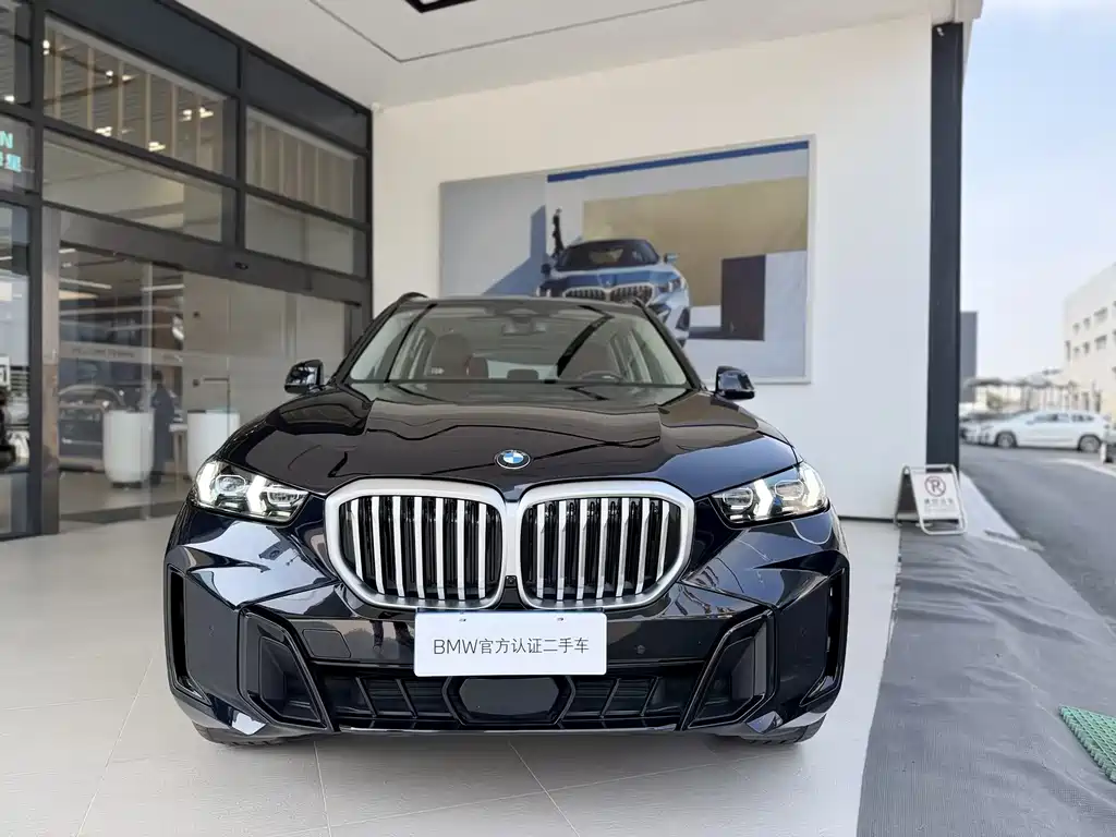 BMW X5 2023 xDrive 30Li Exclusive M Sports Night Package купить на сайте DeffCars