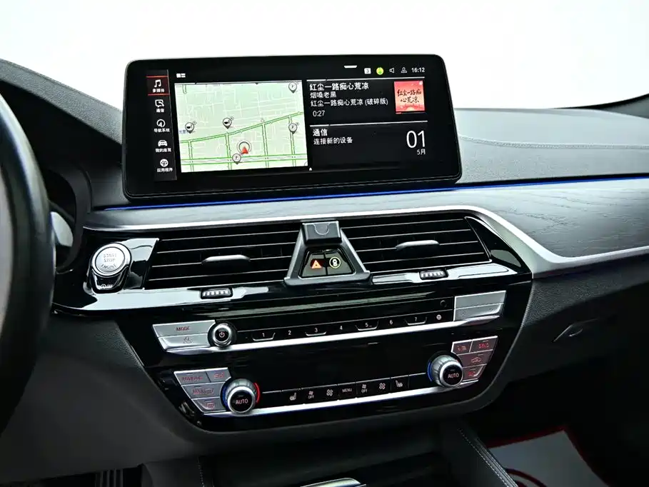 BMW 5 Series 2023 530Li Leading M Sports Package купить на сайте DeffCars