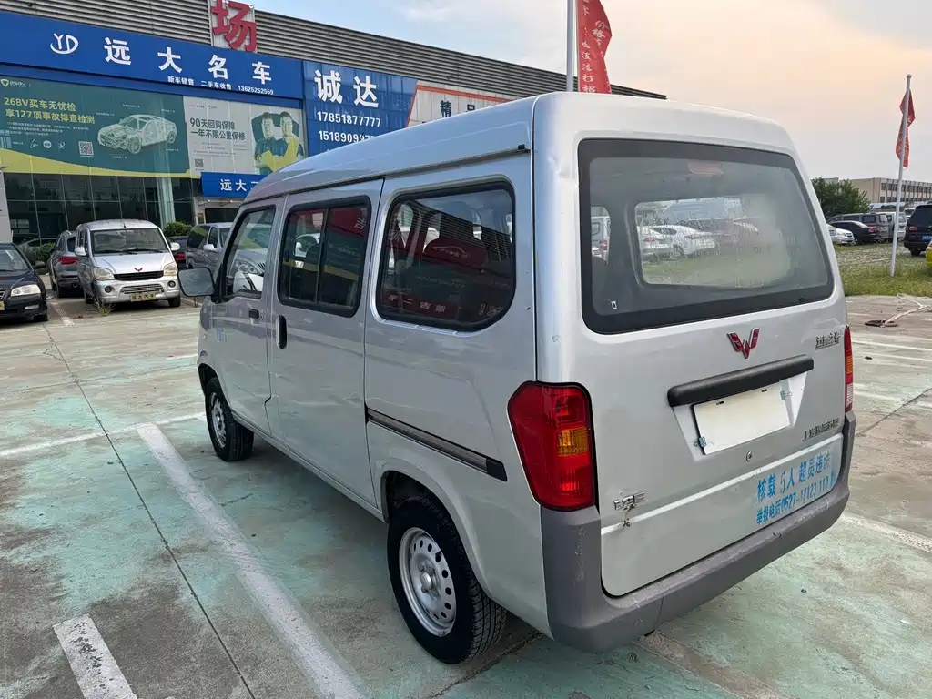 Wuling Zhiguang 2020 1.2L Practical National VI LSI купить на сайте DeffCars
