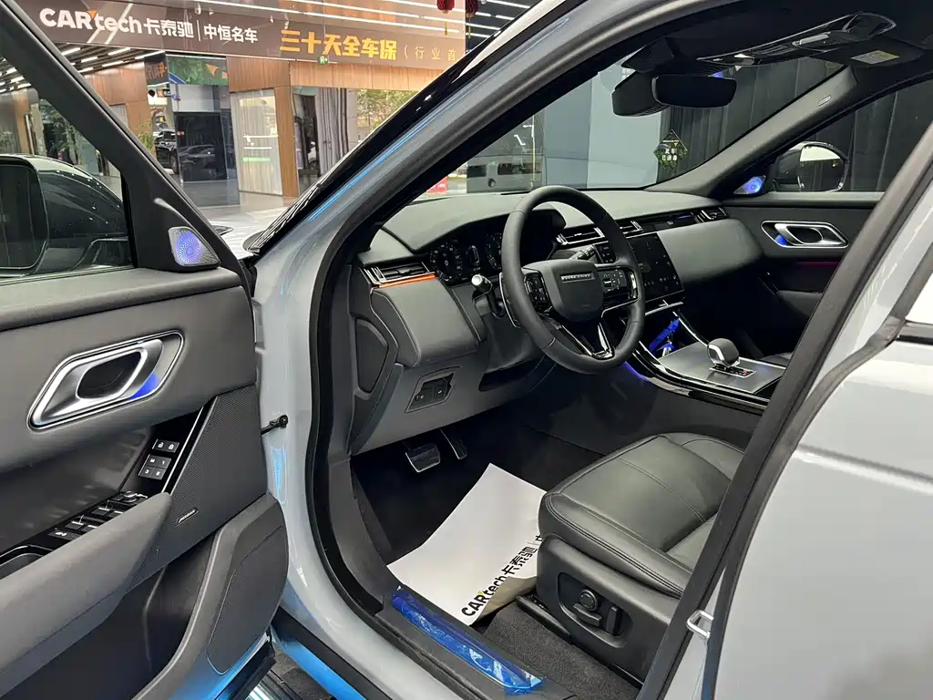 Range Rover Velar 2024 Dynamic SE купить на сайте DeffCars