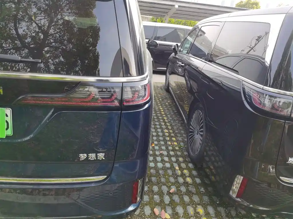 Lantu Dreamer 2025 PHEV four-wheel drive flagship Kunpeng version купить на сайте DeffCars