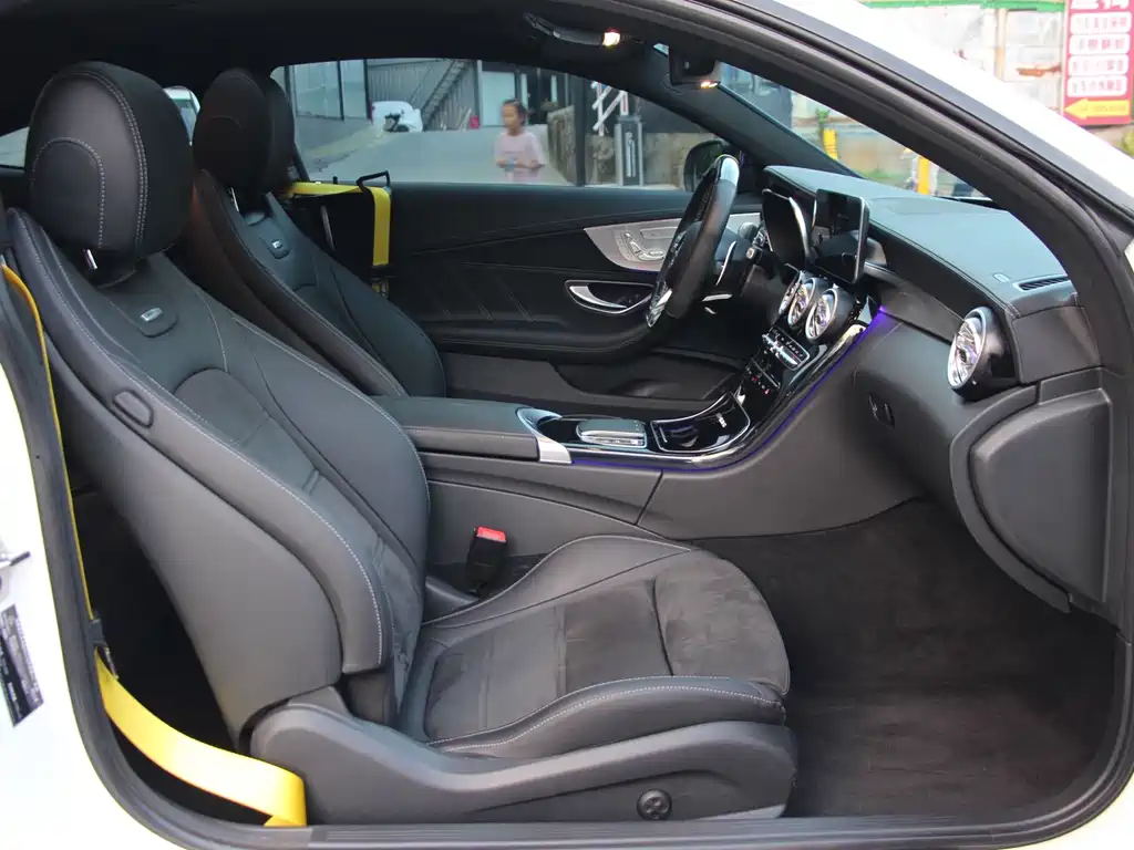 Mercedes-Benz C-Class AMG 2019 AMG C 63 Coupe купить на сайте DeffCars