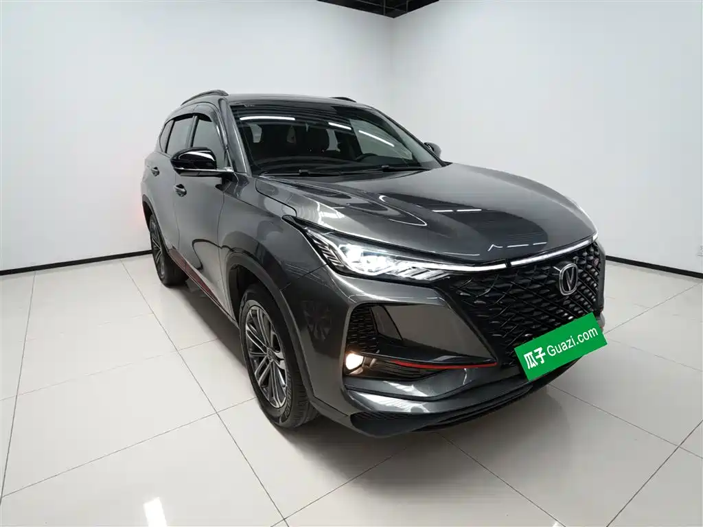 Changan CS75PLUS 2021 1.5T automatic luxury model купить на сайте DeffCars