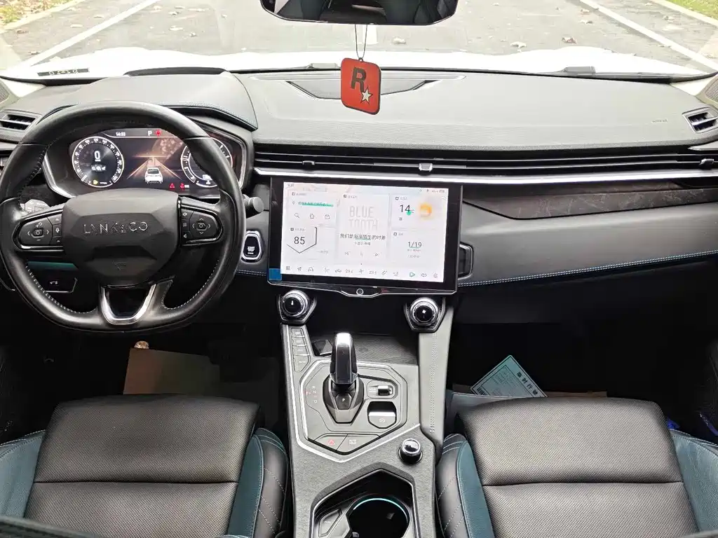 Lynk & Co 05 2022 2.0TD two-wheel drive shines Halo купить на сайте DeffCars