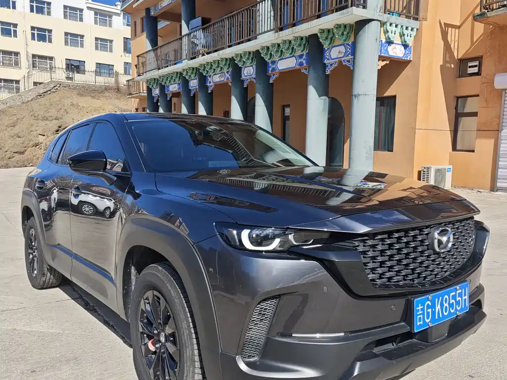 Mazda CX-50 2023 2.0L Leading Edition купить на сайте DeffCars