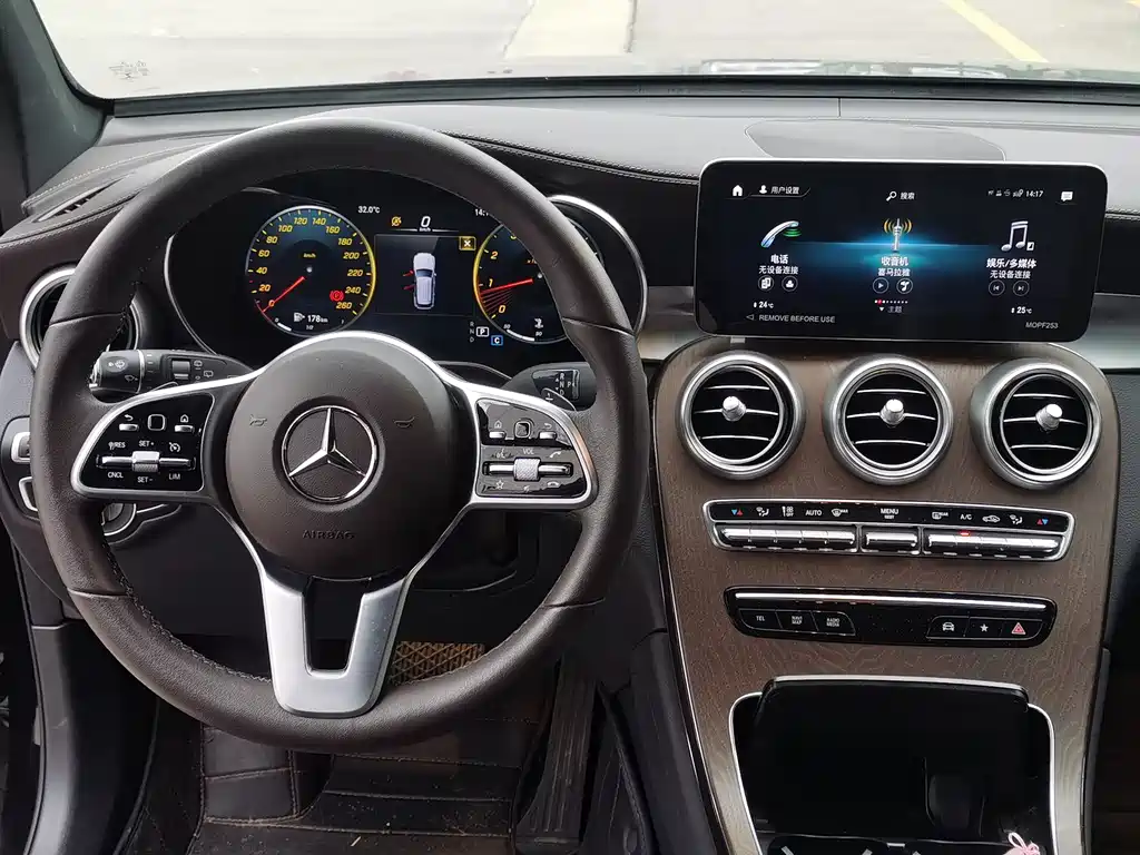Mercedes-Benz GLC 2022 facelift GLC 300 L 4MATIC Dynamic Edition купить на сайте DeffCars
