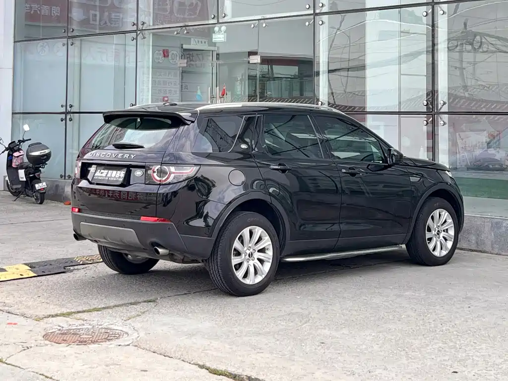 Discovery Shenxing 2016 2.0T SE купить на сайте DeffCars