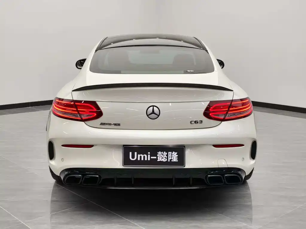 Mercedes-Benz C-Class AMG 2016 AMG C 63 Coupe купить на сайте DeffCars
