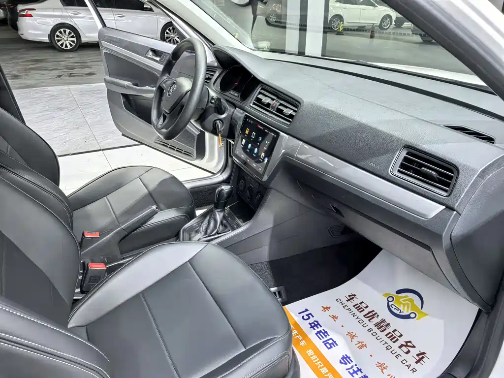 Lavida 2019 Lavida Qihang 1.5L Automatic Fashion Edition National VI купить на сайте DeffCars