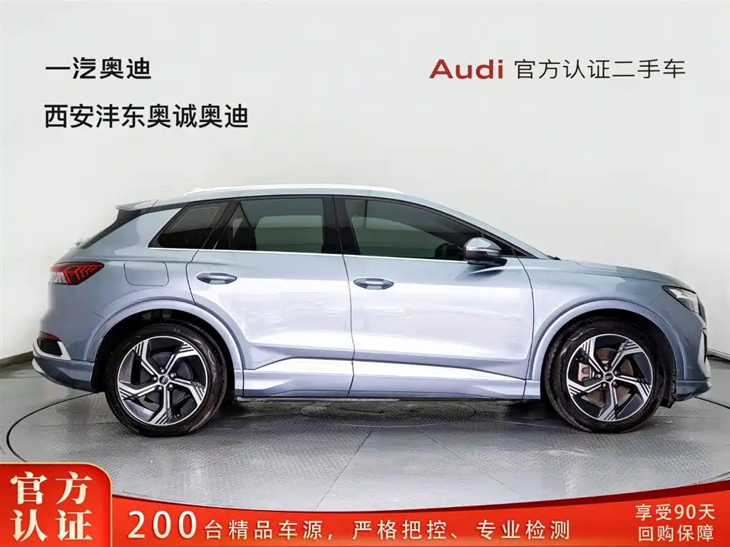 Audi Q4 e-tron 2023 50 e-tron quattro creation version купить на сайте DeffCars