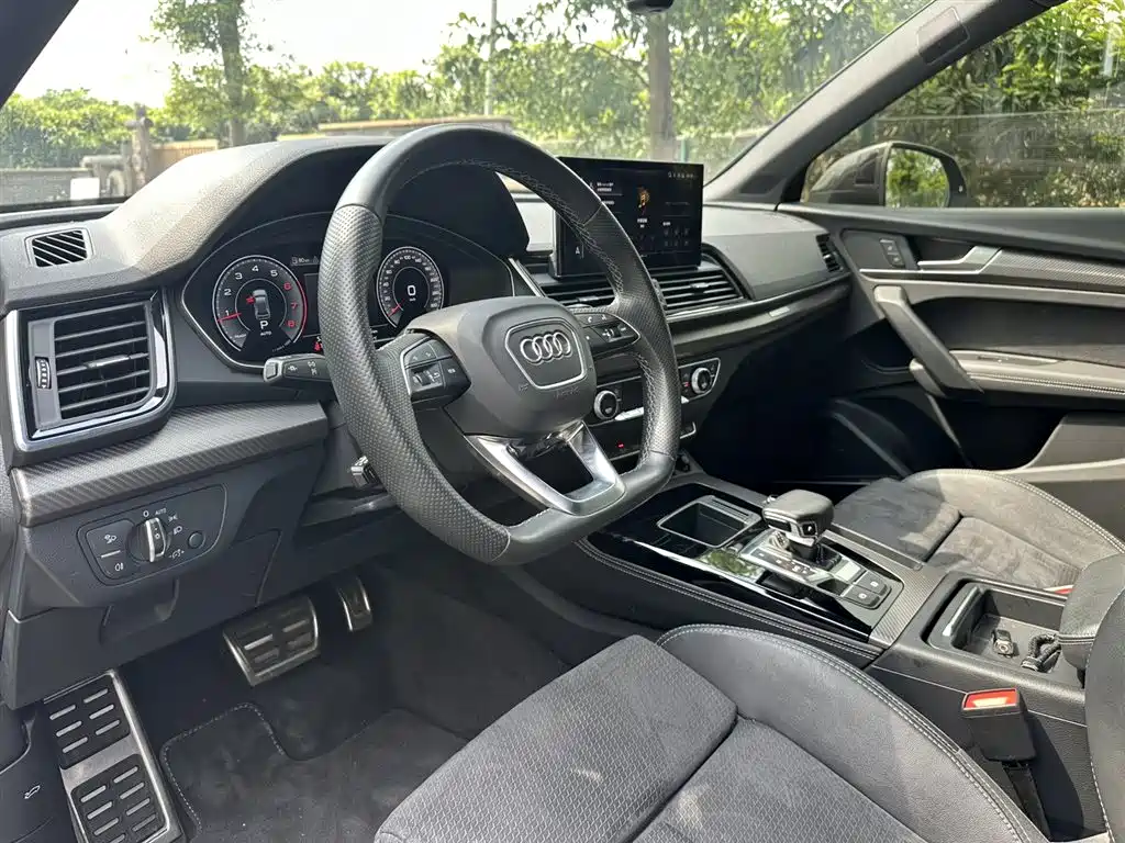Audi Q5L Sportback 2021 40 TFSI special edition launched купить на сайте DeffCars