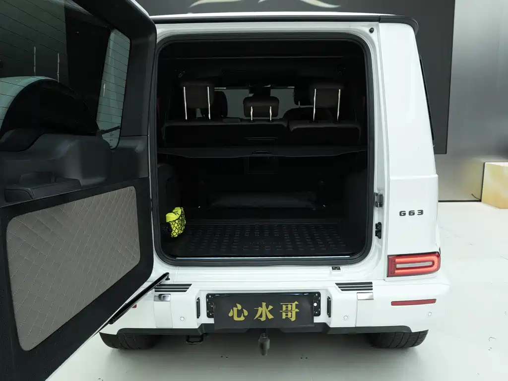 Mercedes-Benz G-Class AMG 2023 AMG G 63 купить на сайте DeffCars