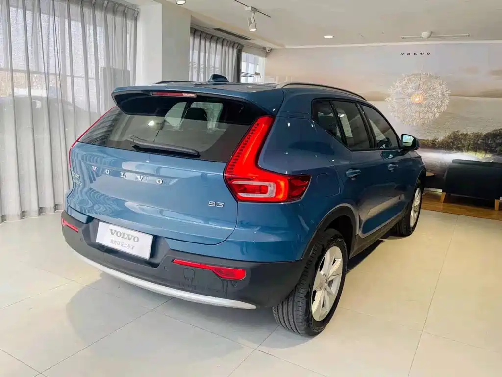Volvo XC40 2023 B3 Zhixing Fashion Edition купить на сайте DeffCars