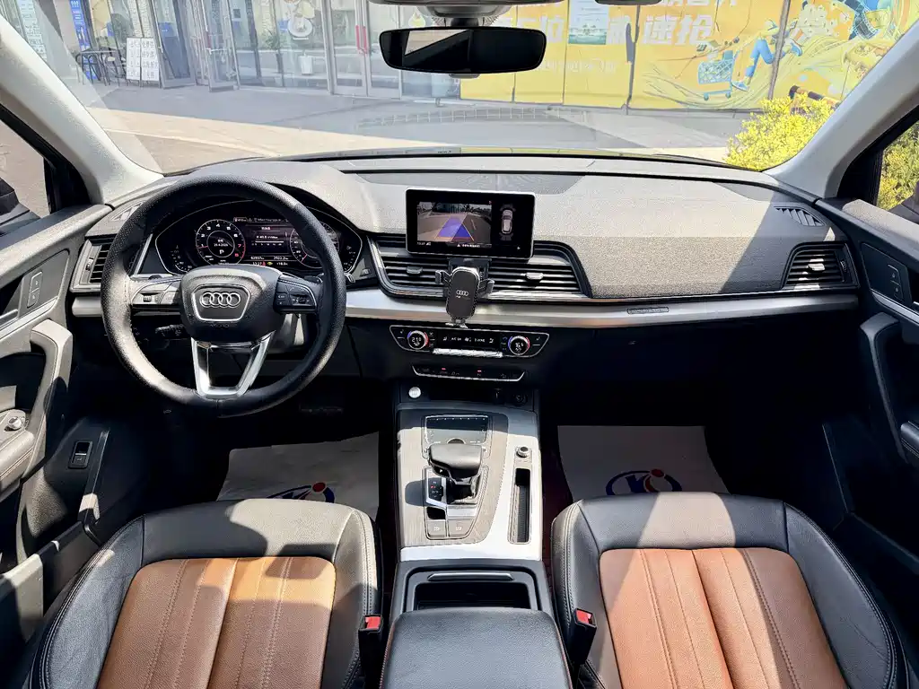Audi Q5L 2020 facelift 40 TFSI enjoys fashionable style купить на сайте DeffCars