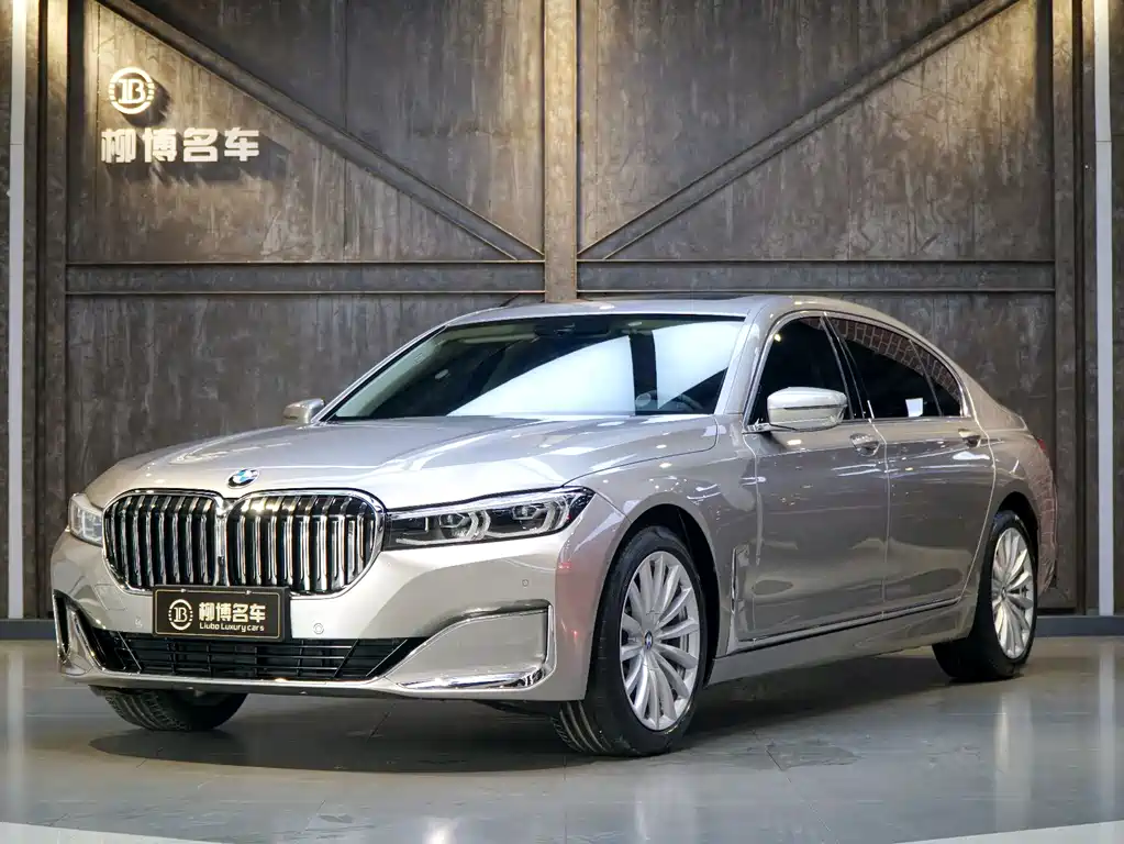 BMW 7 Series 2021 730Li Luxury Package купить на сайте DeffCars