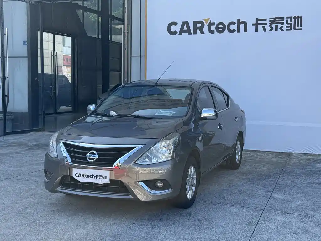 Sunshine 2015 1.5XE CVT Elite Edition купить на сайте DeffCars