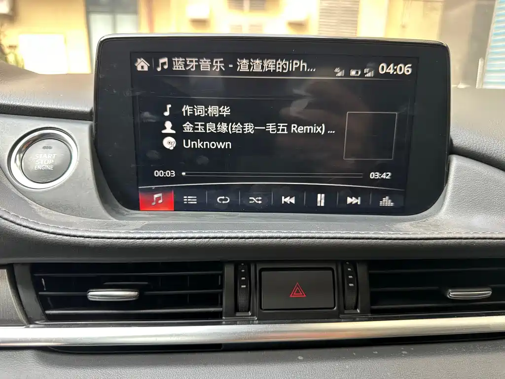 Atez 2020 2.0L Blue Sky Deluxe Edition купить на сайте DeffCars