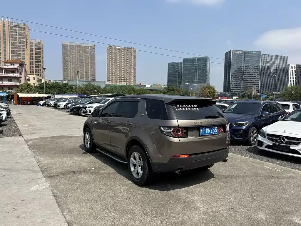 Discovery Shenxing 2016 2.0T S купить на сайте DeffCars