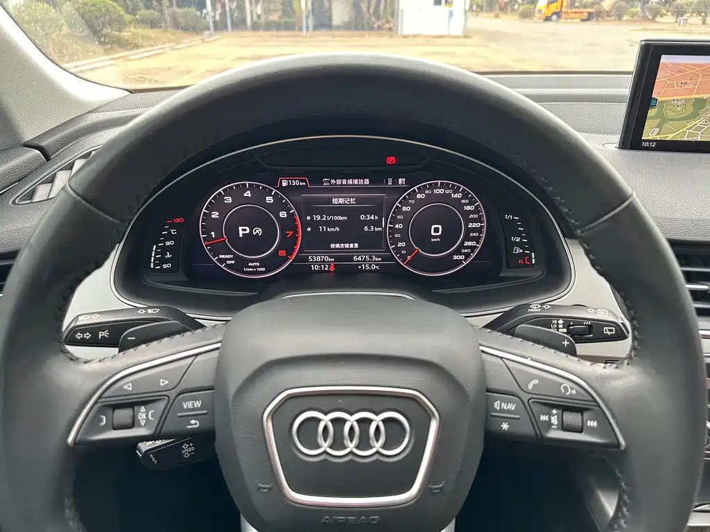 Audi Q7 2019 55 TFSI Technology купить на сайте DeffCars