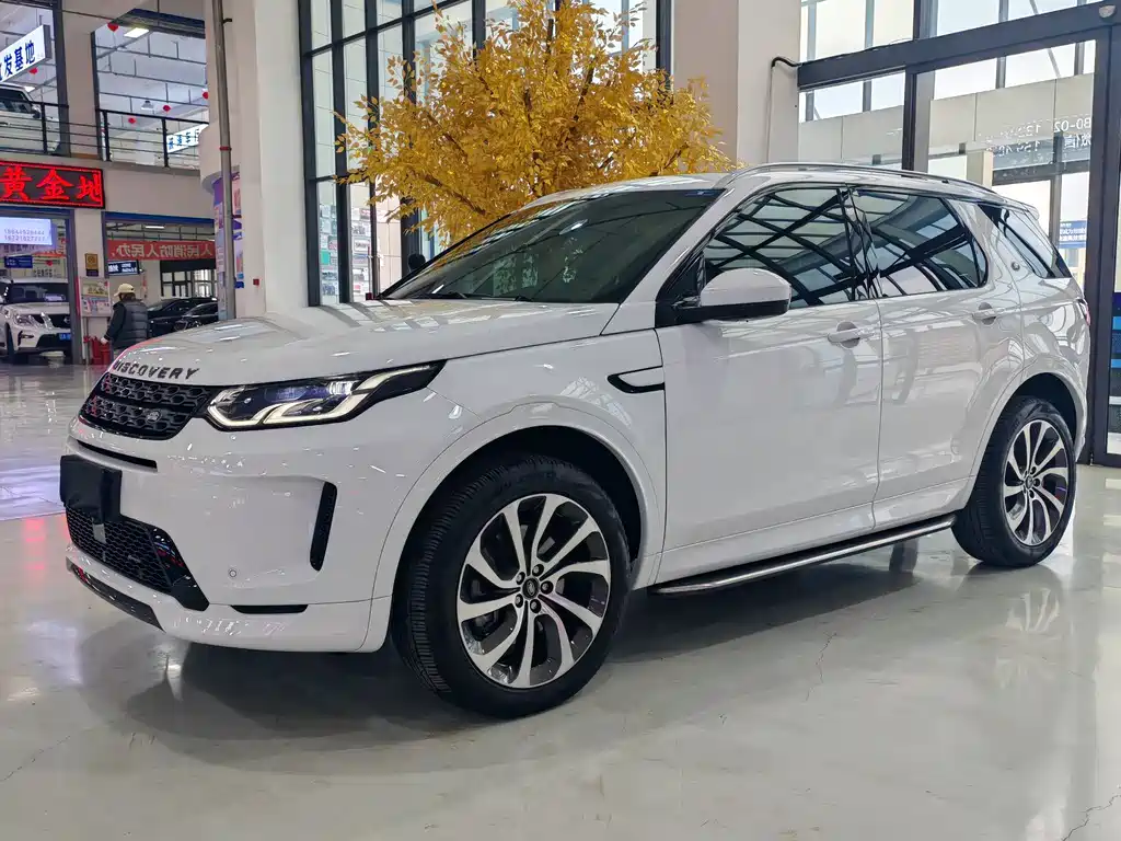 Discovery Sport 2023 249PS R-Dynamic S Performance Edition купить на сайте DeffCars