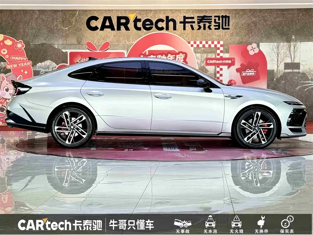 Sonata 2024 2.0T N Line Max купить на сайте DeffCars