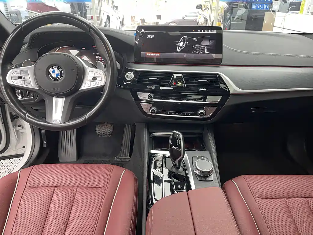 BMW 5 Series 2023 530Li xDrive M Sports Package купить на сайте DeffCars