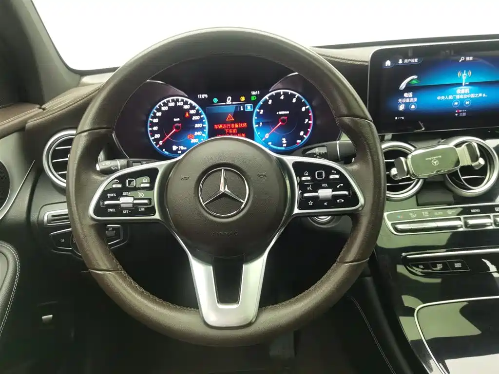 Mercedes-Benz GLC 2021 GLC 260 L 4MATIC Dynamic купить на сайте DeffCars