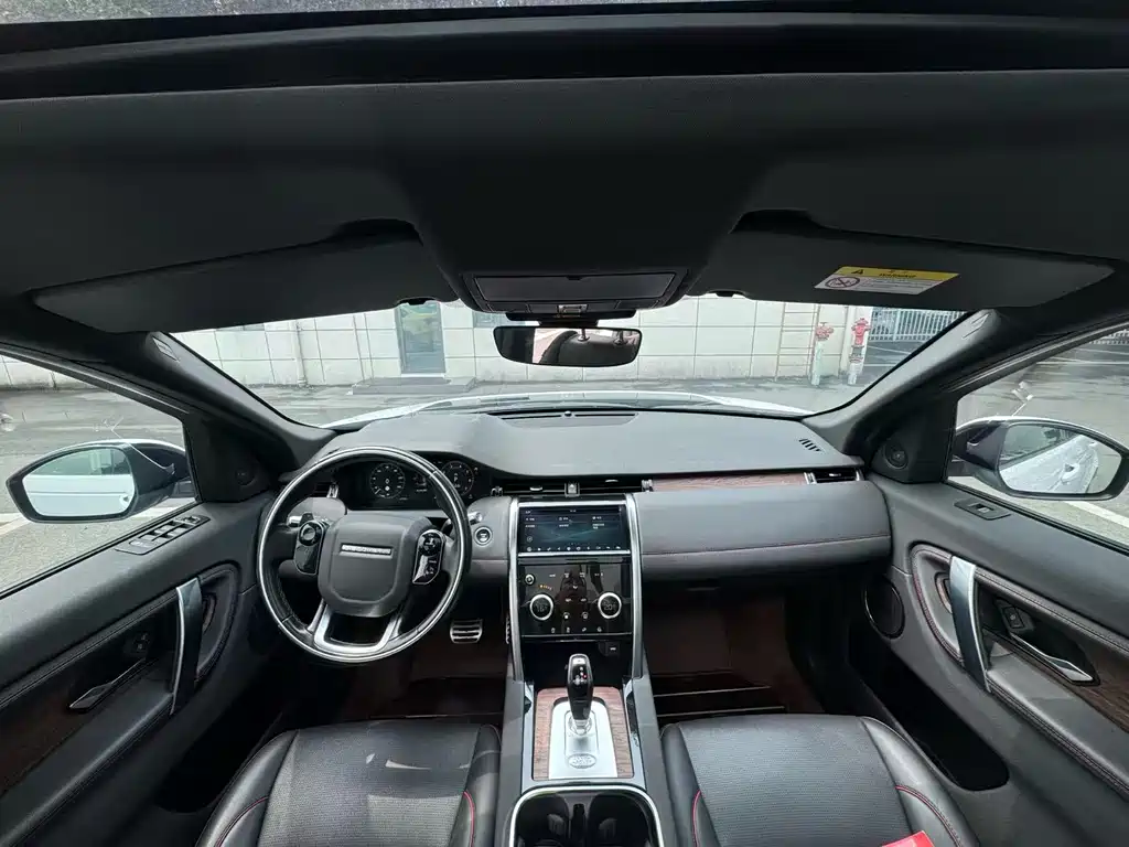 Discovery Sport 2020 249PS R-Dynamic Performance Edition купить на сайте DeffCars