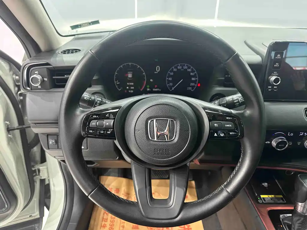 Vezel (HR-V) 2023 1.5L CVT Deluxe Edition купить на сайте DeffCars