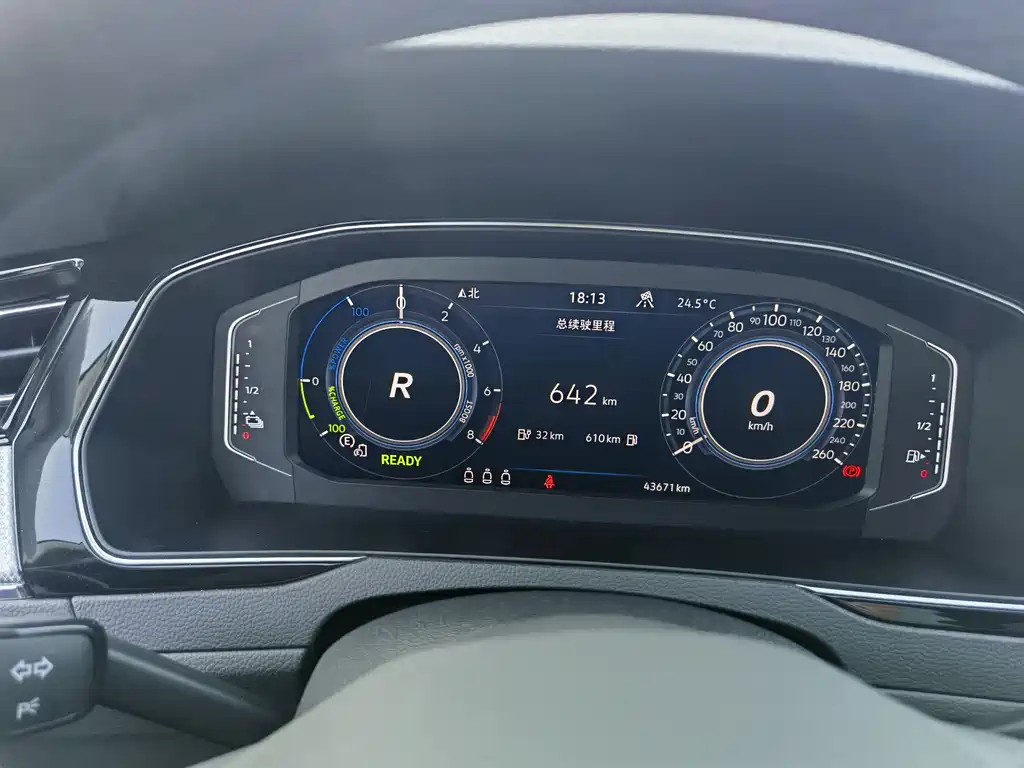 Magotan GTE plug-in hybrid 2022 GTE luxury model купить на сайте DeffCars