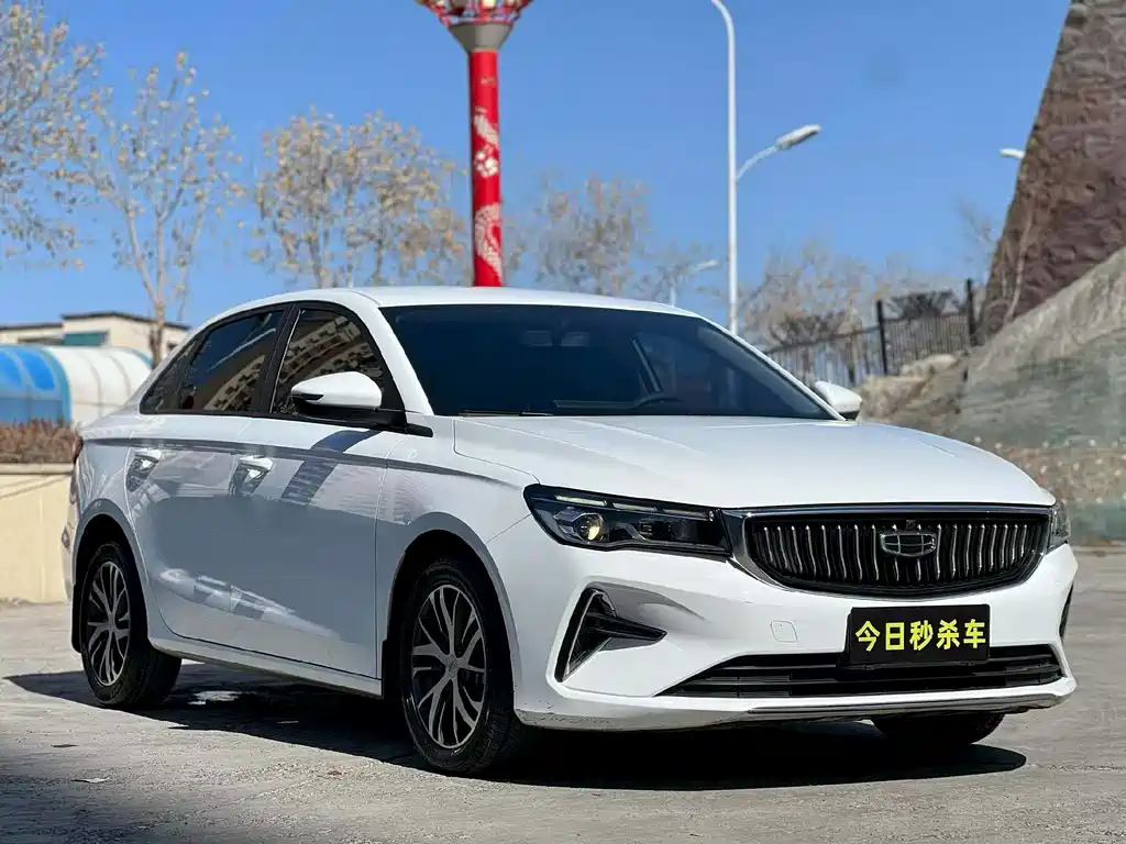 Emgrand 2022 4th Generation 1.5L CVT Elite купить на сайте DeffCars