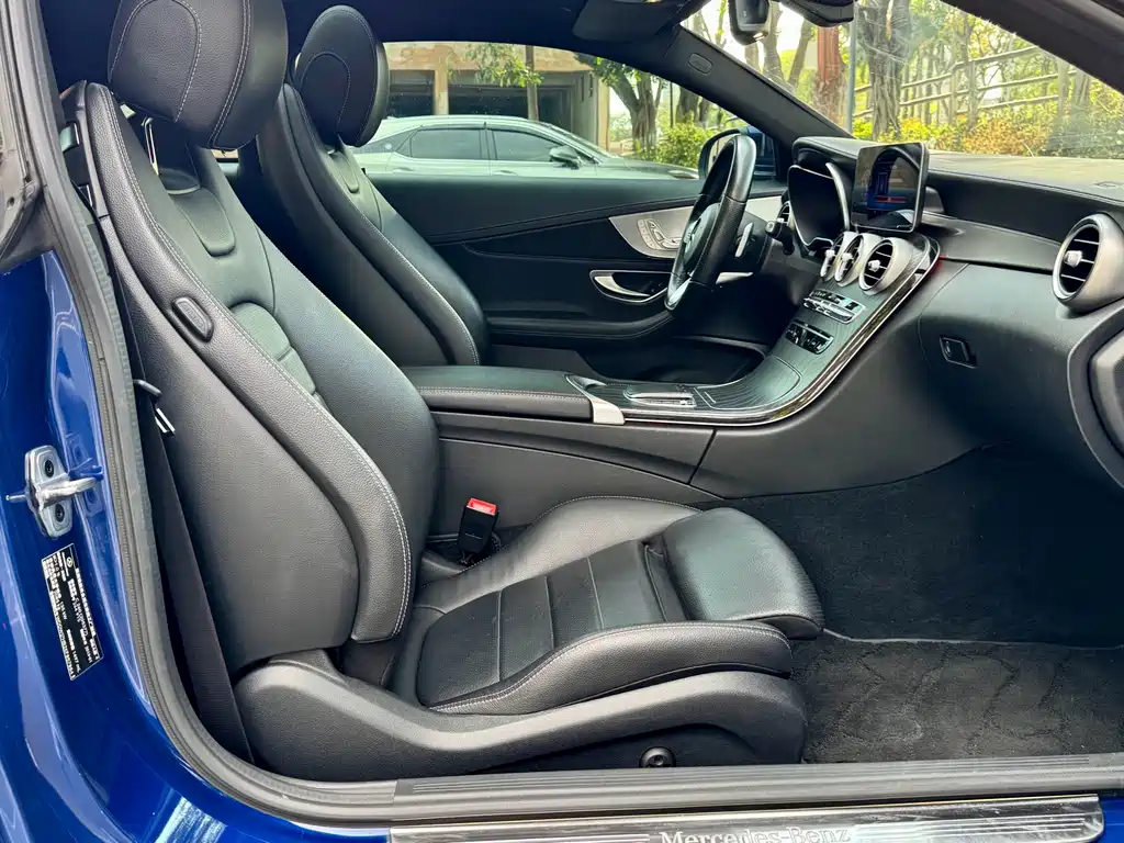 Mercedes-Benz C-Class Imported 2020 C 260 Coupe купить на сайте DeffCars