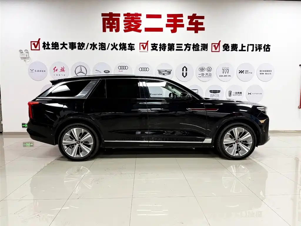 Hongqi E-HS9 2022 model 690km flagship version six seats купить на сайте DeffCars