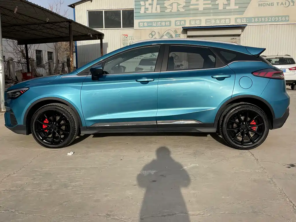 Emgrand S 2021 1.4T CVT luxury model купить на сайте DeffCars