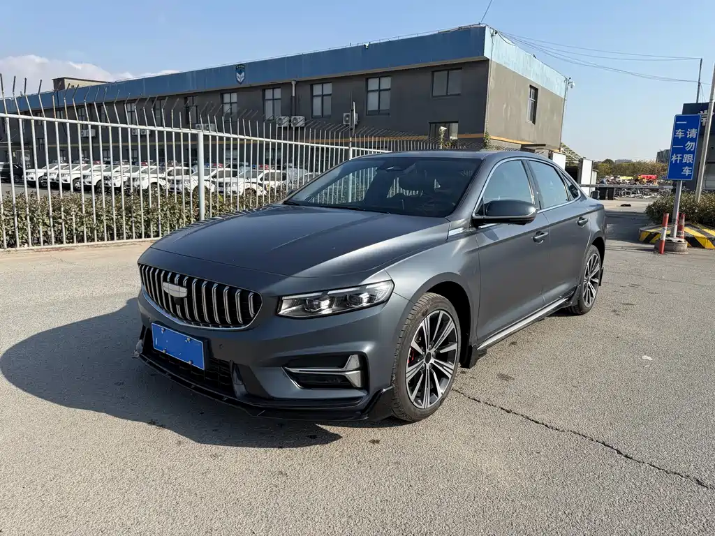 Xingrui 2025 Dongfang Yao 2.0TD current version купить на сайте DeffCars