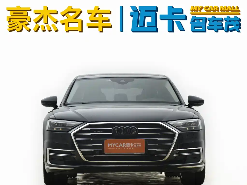 Audi A8 2022 A8L 50 TFSI quattro Comfort Collection Edition купить на сайте DeffCars