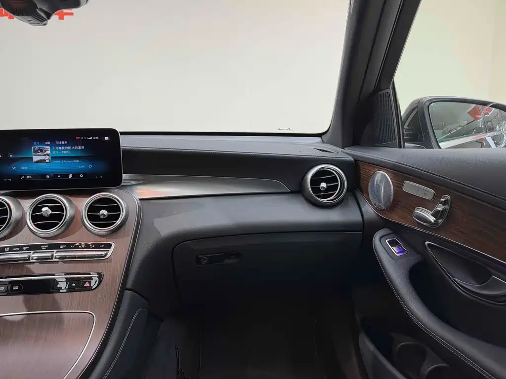 Mercedes-Benz GLC 2020 GLC 300 L 4MATIC luxury model купить на сайте DeffCars
