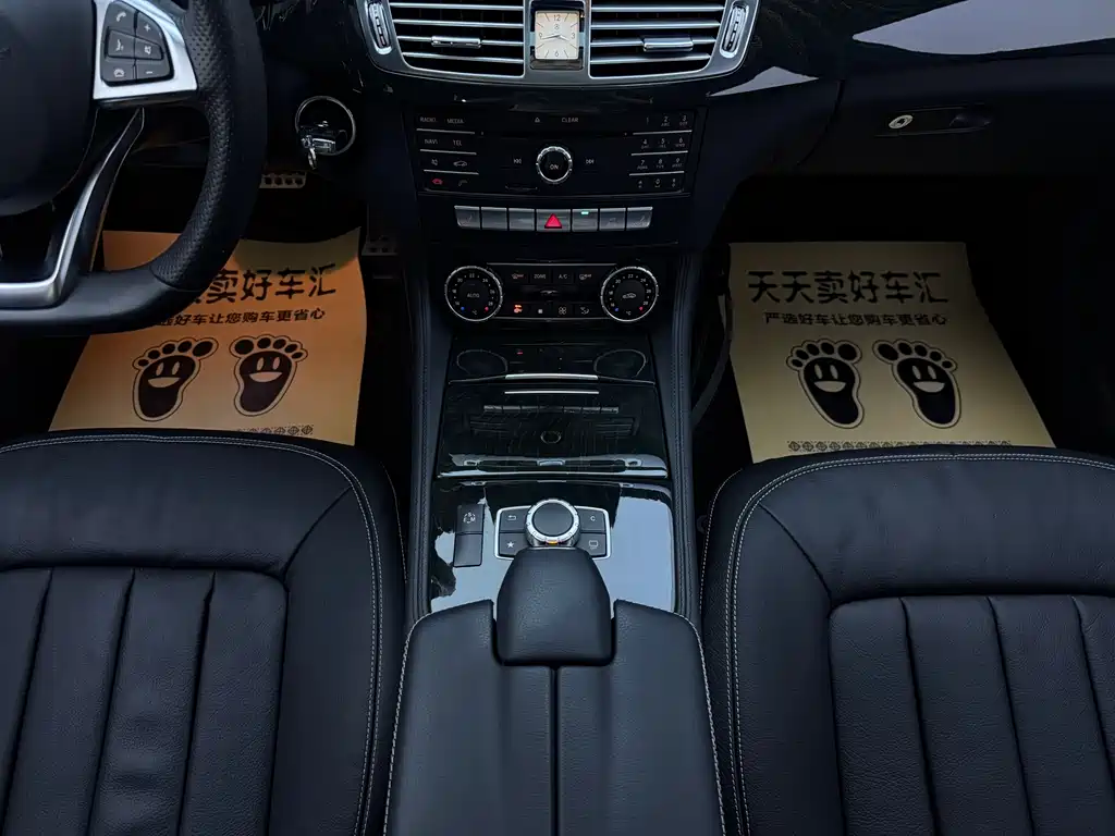 Mercedes-Benz CLS 2017 CLS 260 Yicai Edition купить на сайте DeffCars