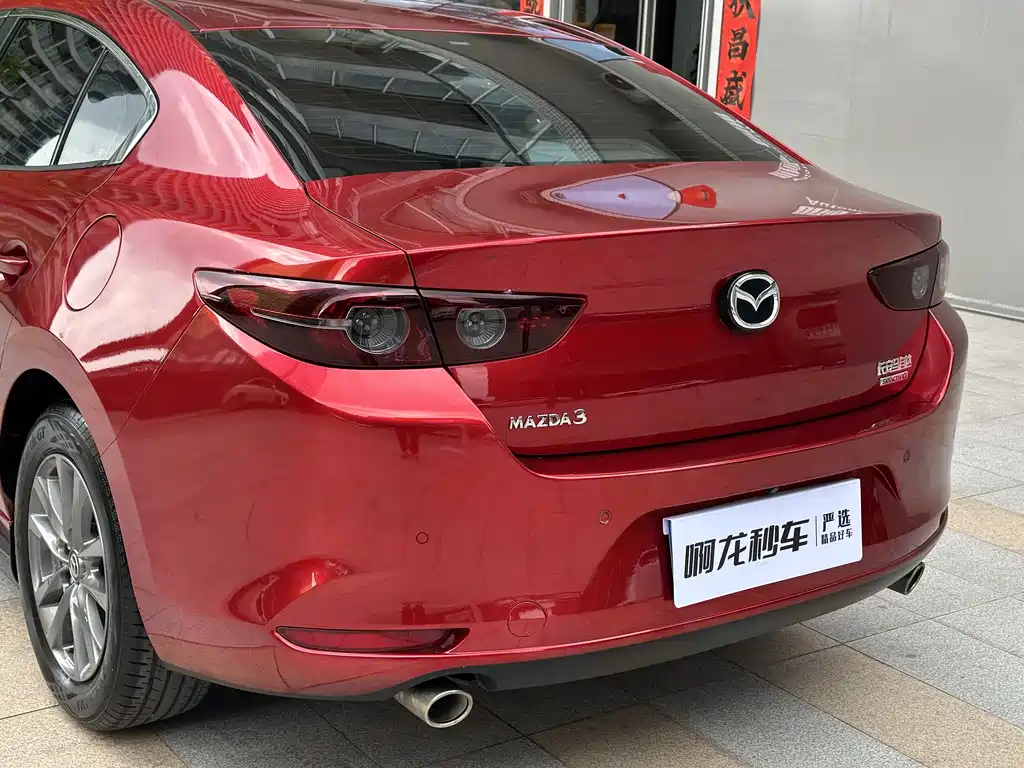 Mazda3 Angkesela 2021 1.5L automatic quality version купить на сайте DeffCars