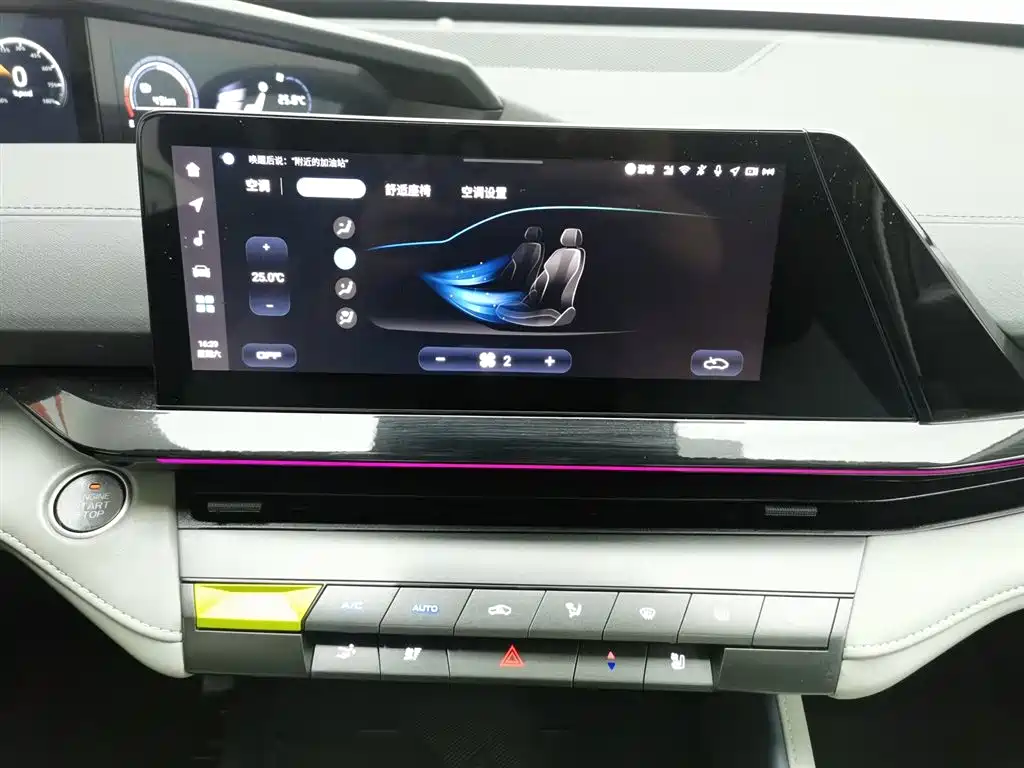 Changan UNI-V Smart iDD 2023 Smart iDD 1.5T 113km smart cool model купить на сайте DeffCars