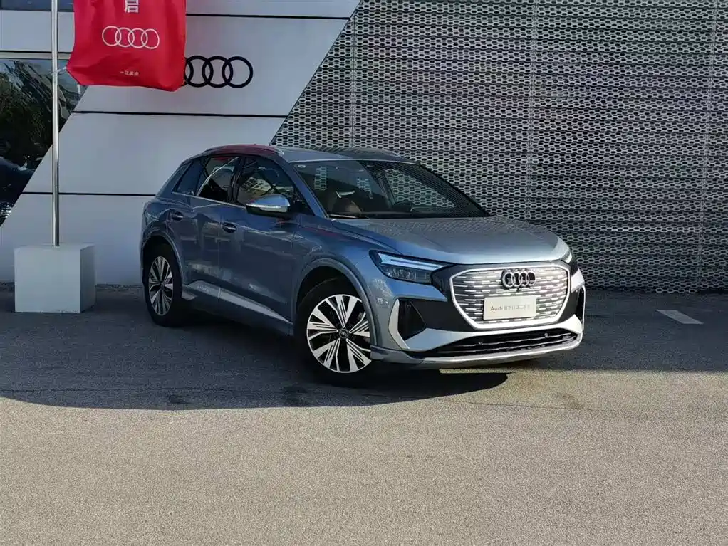 Audi Q4 e-tron 2024 40 e-tron Enactus Edition купить на сайте DeffCars