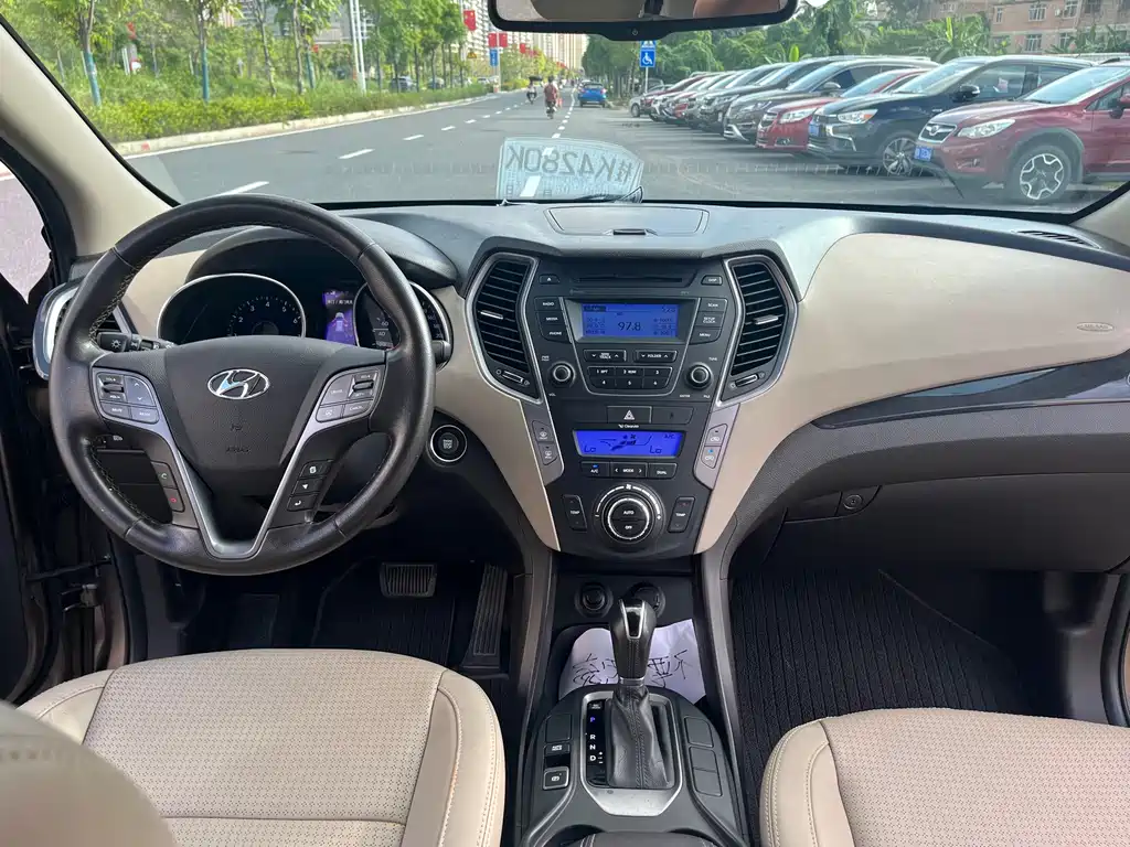 Shengda 2013 2.4L automatic two-wheel drive intelligent model купить на сайте DeffCars