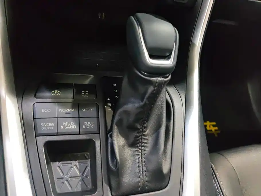Wilanda 2023 2.0L CVT four-wheel drive luxury PLUS version купить на сайте DeffCars