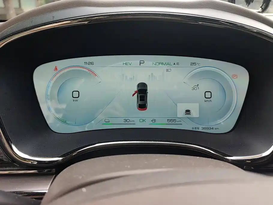 Han 2022 DM-i 121KM Premium Type купить на сайте DeffCars