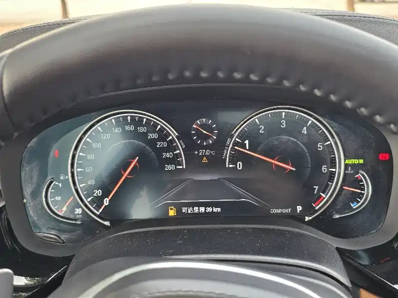 BMW 5 Series 2018 530Li Exclusive M Sports Package купить на сайте DeffCars