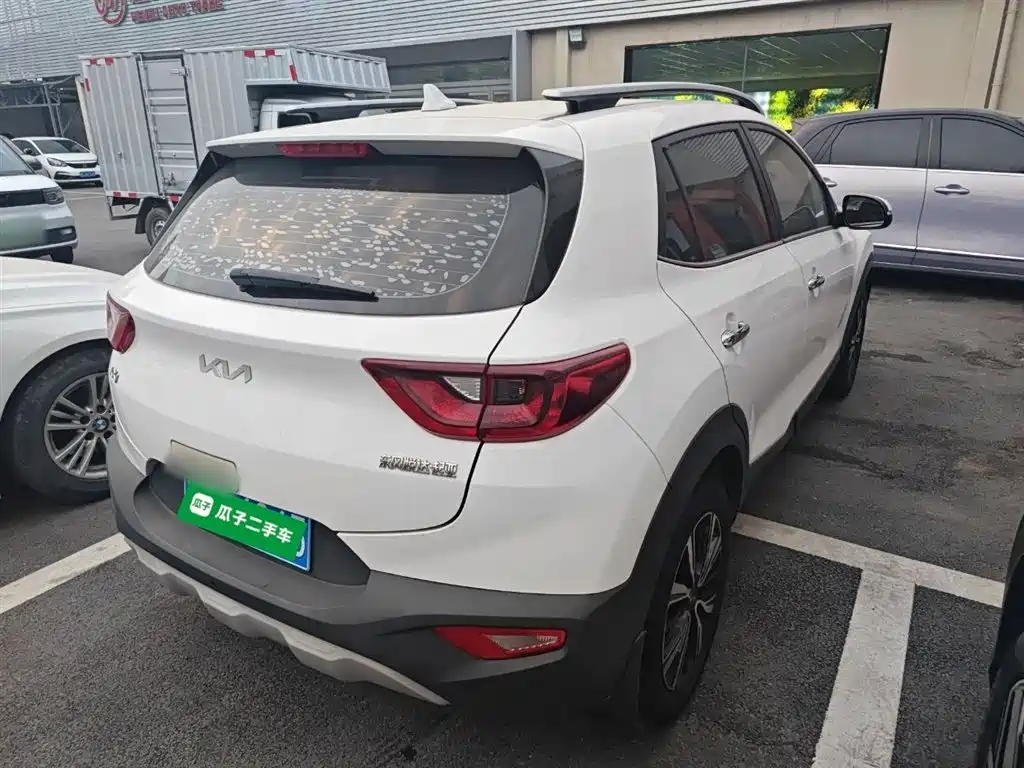 Yipao 2021 1.4L CVT Fun Edition купить на сайте DeffCars