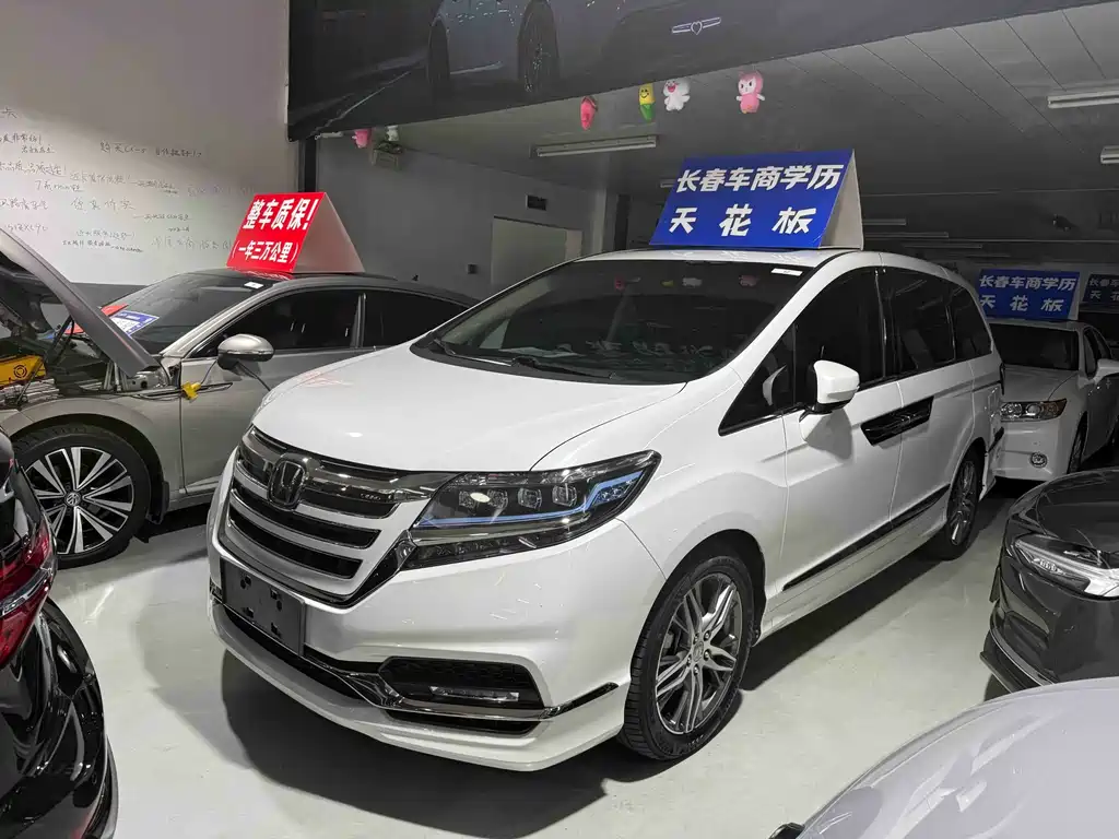 Alison 2019 2.0L Hybrid Deluxe Edition купить на сайте DeffCars
